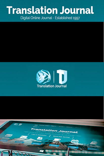 La traduction français-espagnol des titres journalistiques du Monde Diplomatique un exemple de tension entre adéquation et acceptabilité